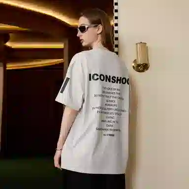 ICONS Lab T