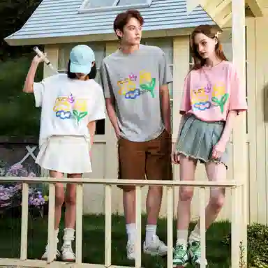 ICONS Lab T