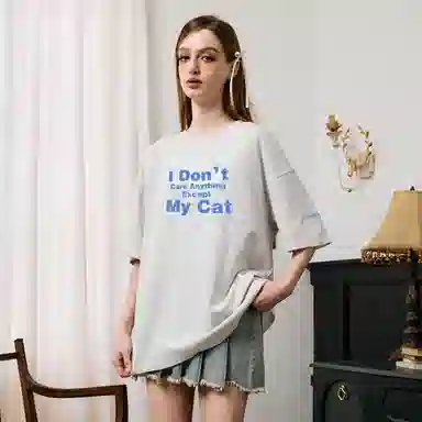 ICONS Lab care my catT