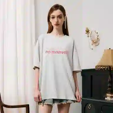 ICONS Lab T
