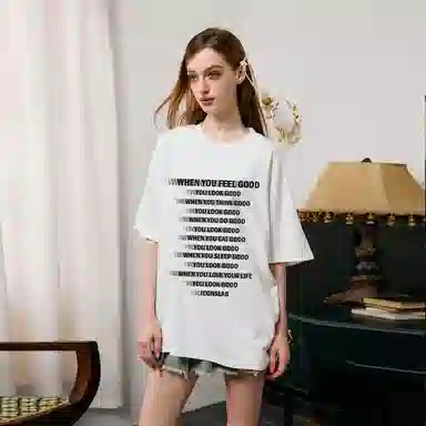 ICONS Lab T