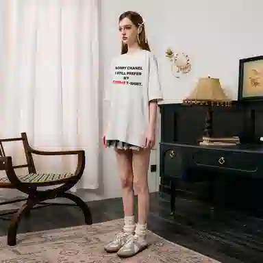 ICONS Lab T