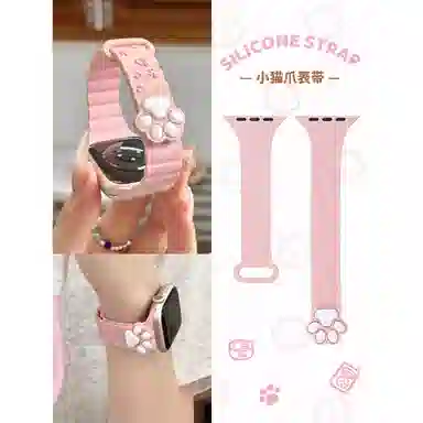 LOVINGCOOL applewatchs9ultra