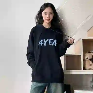 AYEA