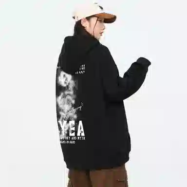 AYEA