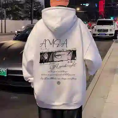 AYEA