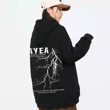 AYEA