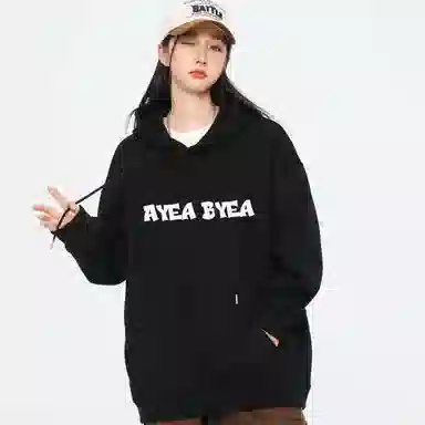 AYEA