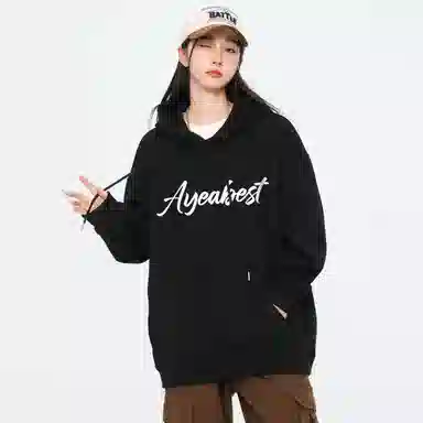 AYEA