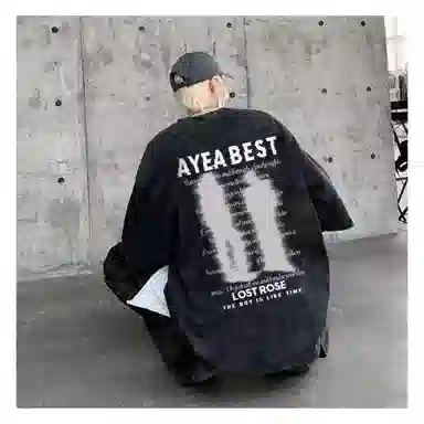 AYEA T