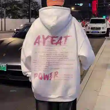 AYEA