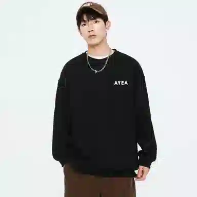 AYEA Black Cat Crewneck Sweatshirt