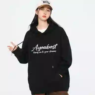 AYEA