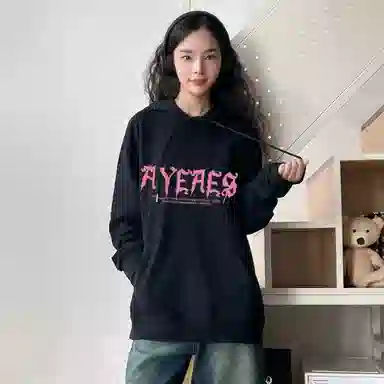 AYEA Butterfly Hoodie