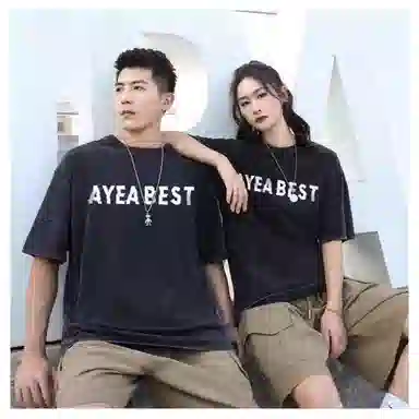 AYEA T