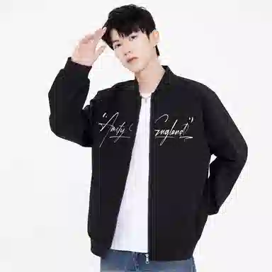 AYEA Classic Pilot Jacket