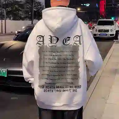 AYEA Hoodie