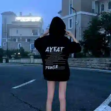 AYEA