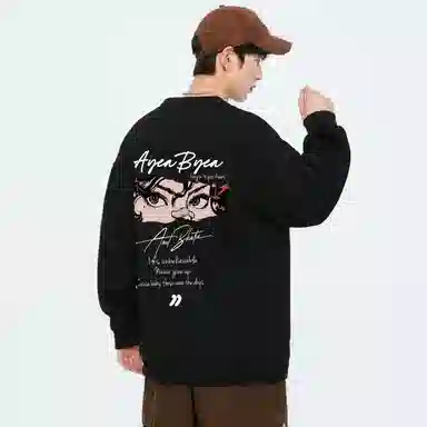 AYEA