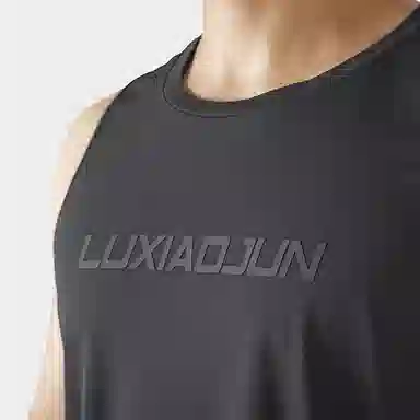 LUXIAOJUN C