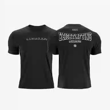 LUXIAOJUN Lifter1.0T