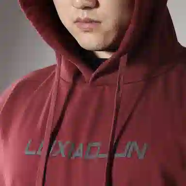 LUXIAOJUN Hoodie