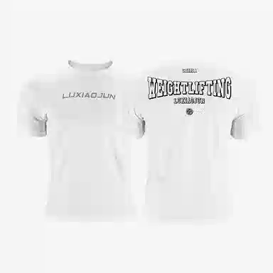 LUXIAOJUN Lifter1.0T