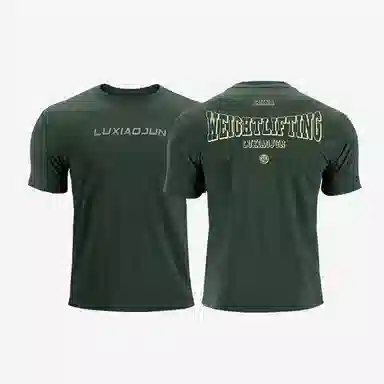 LUXIAOJUN Lifter1.0T