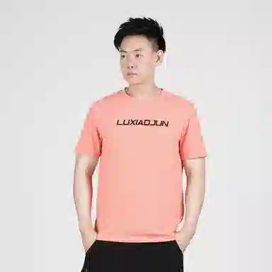LUXIAOJUN UTouchT