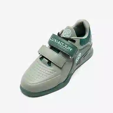 Crossfit x LUXIAOJUN LIFTER1.0