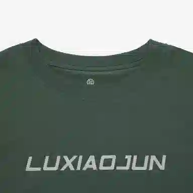 LUXIAOJUN 1.0T