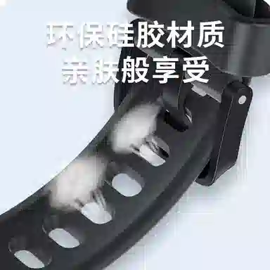 BIAZE 7Pro nfc7Pronfc