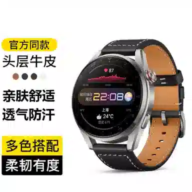 BIAZE BD38 OPPO watch4Prowatch X