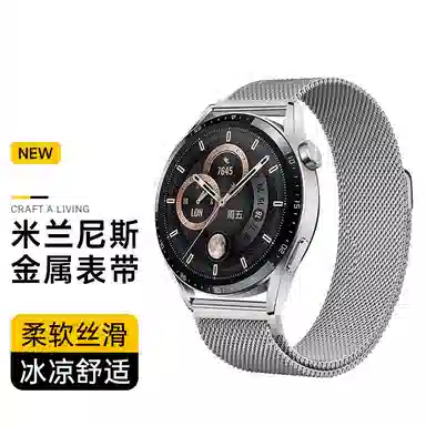 BIAZE gt4gt3prowatch3budsgt2magic2watch4pro