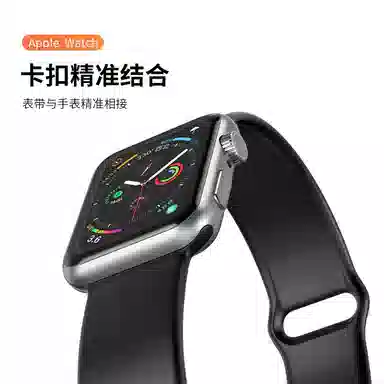 BIAZE AppleWatch 38-45mm