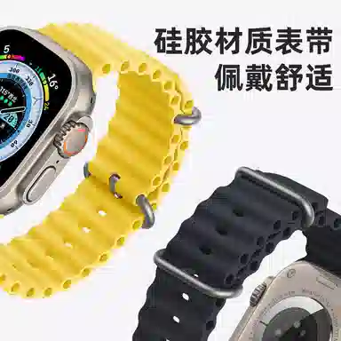 BIAZE iwatch8apple watch iwatchSE76Ultra