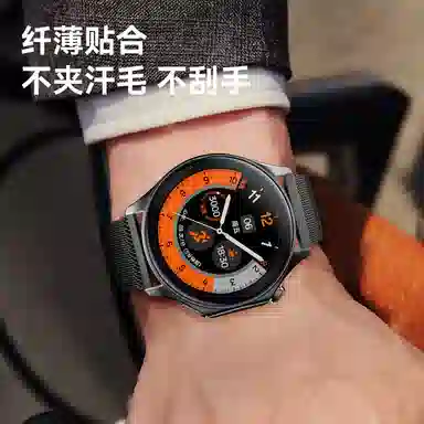 BIAZE oppowatchXwatch4pro4