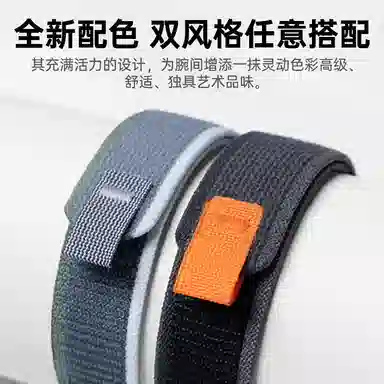 BIAZE 240mm Watch S4S4ProS3S2S1S1Procolor2color