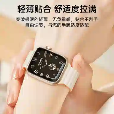 BIAZE AppleWatchiwatch38-4549