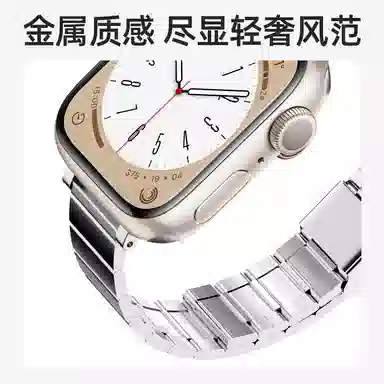 BIAZE iwatch9applewatch865ses7