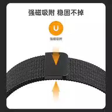 BIAZE watch S321procolor2