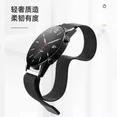 BIAZE watch S321procolor2