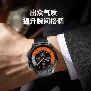 BIAZE oppowatchXwatch4pro4