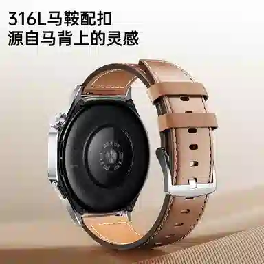 BIAZE gt5gt5progt4gt3prowatch43progt3pronew