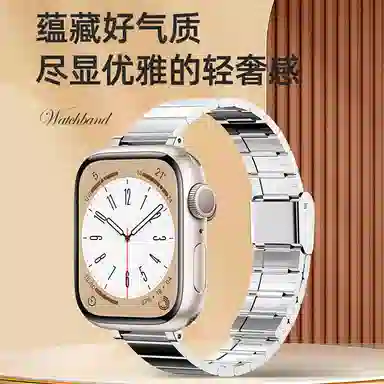 BIAZE iwatch9applewatch865ses7