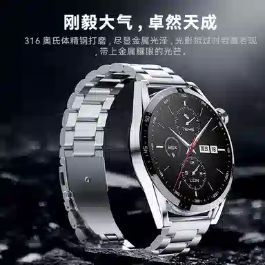 BIAZE Watch3GTGT2GT3Pro22mm46mm