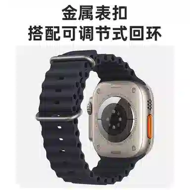 BIAZE iwatch8apple watch iwatchSE76Ultra