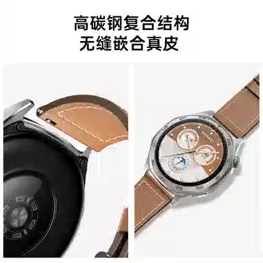 BIAZE gt5gt5progt4gt3prowatch43progt3pronew