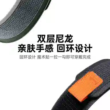 BIAZE 240mm gt5gt4gt3gt2prowatch432proEGC