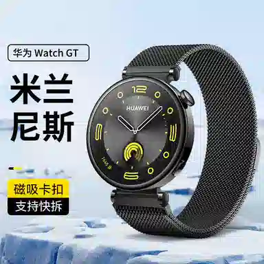 BIAZE GT4Watch GT441mm18mm